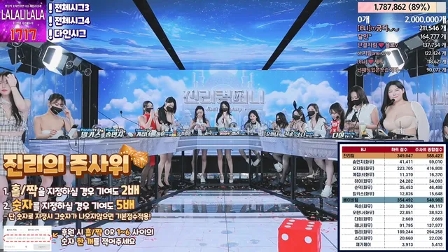 图片[72] - [Korean BJ] jinricp 2024-03-15 - KBJFan