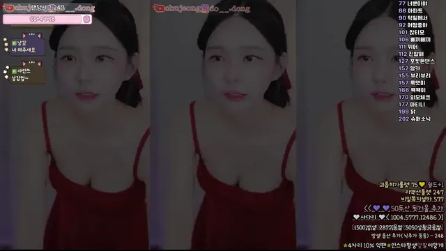 图片[4] - [Korean BJ] mm3mmm 2025-06-17 - KBJFan