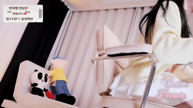 [Korean BJ] freezia 2025-12-27 - KBJFan