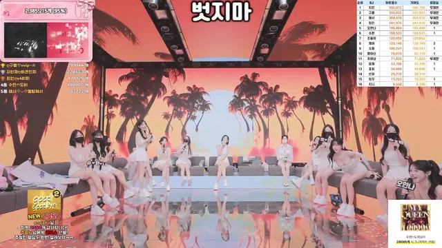 图片[70] - [Korean BJ] pandaclass 2026-02-26 - KBJFan