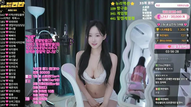 图片[5] - [Korean BJ] gpwl4204 2025-11-09 - KBJFan