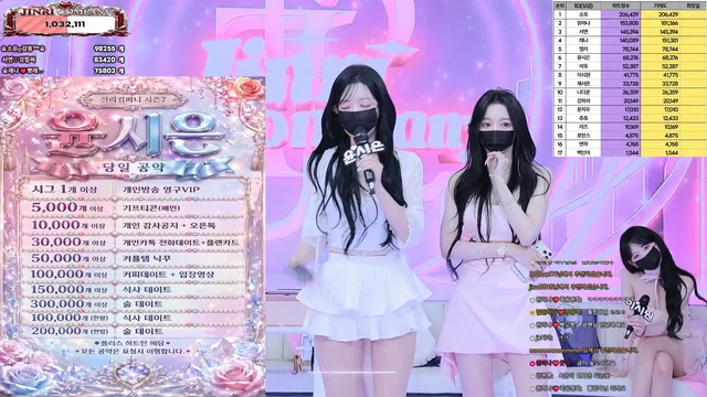 图片[27] - [Korean BJ] jinricp 2026-06-15 - KBJFan