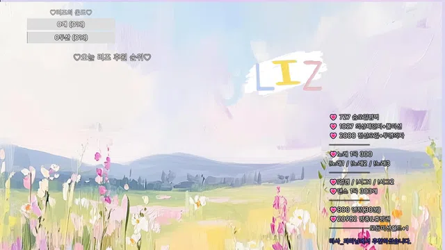 图片[7] - [Korean BJ] lizl12 2026-04-20 - KBJFan