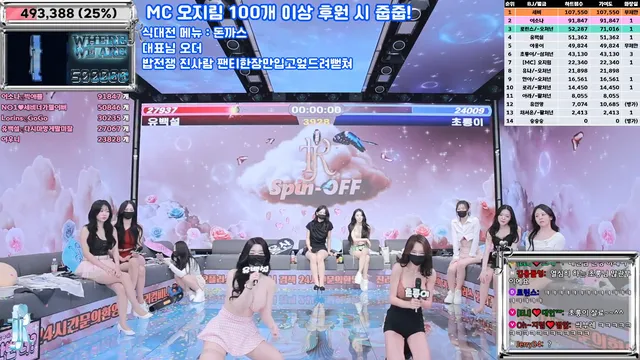 图片[30] - [Korean BJ] jinricp 2025-04-02 - KBJFan