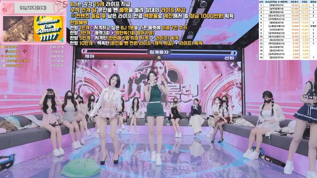 图片[22] - [Korean BJ] pandaclass 2026-03-31 - KBJFan