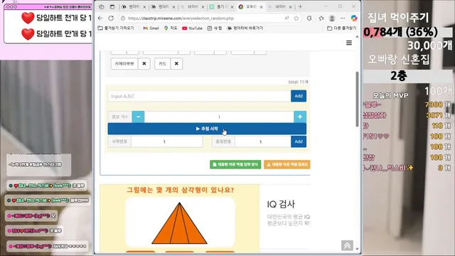 图片[3] - [Korean BJ] homegirl 2025-05-30 - KBJFan