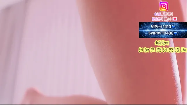 图片[3] - [Korean BJ] lovelypower77 2026-04-10 - KBJFan