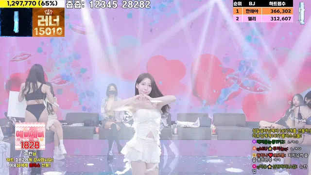 图片[49] - [Korean BJ] jinricp 2025-01-14 - KBJFan