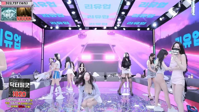 图片[17] - [Korean BJ] jinricp 2025-02-17 - KBJFan