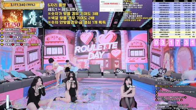 图片[87] - [Korean BJ] jinricp 2026-01-19 - KBJFan