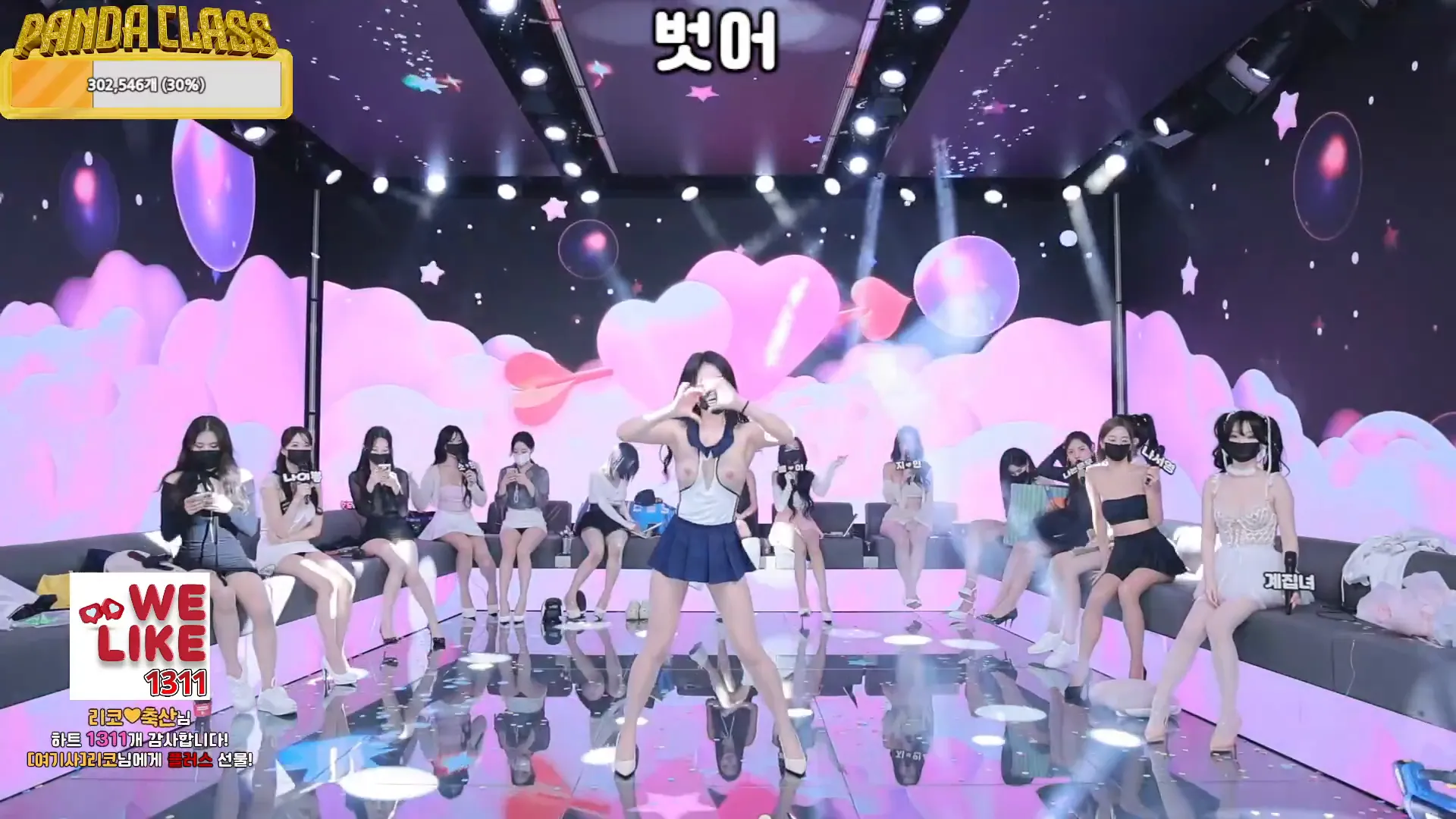 图片[25] - [Korean BJ] pandaclass 2024-12-05 - KBJFan