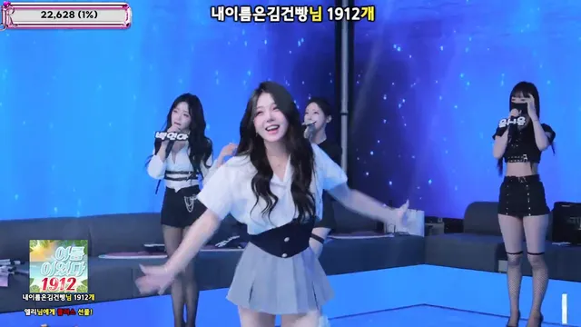 图片[4] - [Korean BJ] jinricp 2025-11-28 - KBJFan