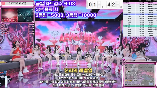 图片[21] - [Korean BJ] jinricp 2025-12-03 - KBJFan