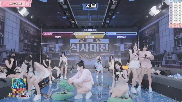 图片[39] - [Korean BJ] pandaclass 2026-03-21 - KBJFan