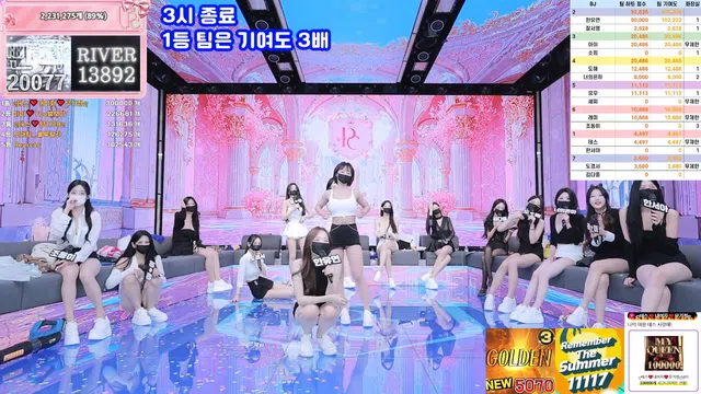 图片[77] - [Korean BJ] pandaclass 2025-08-26 - KBJFan