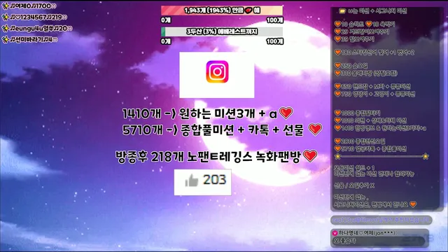 图片[1] - [Korean BJ] lovelypower77 2025-02-12 - KBJFan