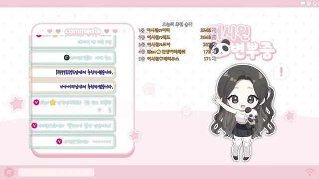 图片[4] - [Korean BJ] kyh0301052 2025-09-17 - KBJFan