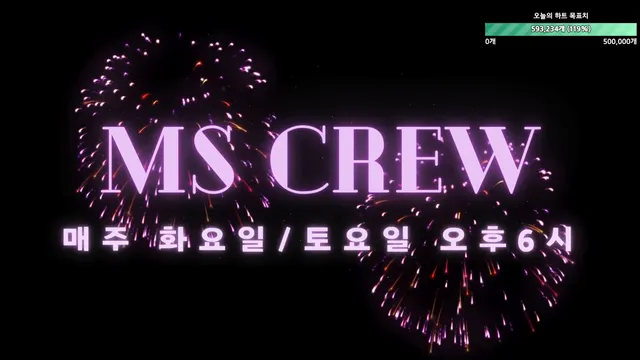 图片[57] - [Korean BJ] mscrew33 2025-01-25 - KBJFan