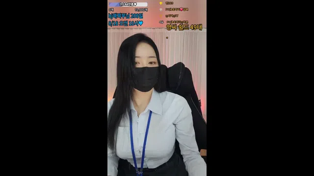 图片[7] - [Korean BJ] 4ocari 2024-08-16 - KBJFan