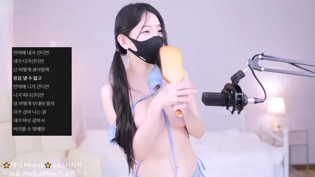 图片[13] - [Korean BJ] moem9e9 2023-03-29 - KBJFan