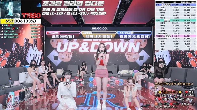 图片[35] - [Korean BJ] jinricp 2024-10-04 - KBJFan