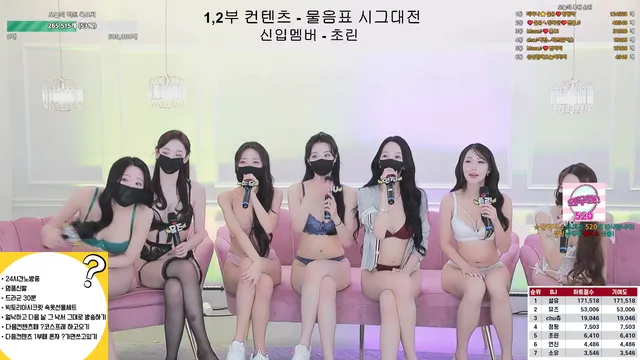 图片[16] - [Korean BJ] mscrew33 2025-02-25 - KBJFan