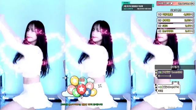 [Korean BJ] kkkku96 2025-05-02 - KBJFan