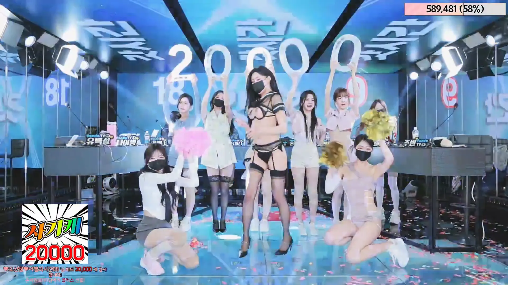 图片[26] - [Korean BJ] jinricp 2024-05-17 - KBJFan