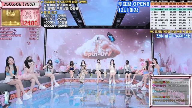 图片[63] - [Korean BJ] jinricp 2025-04-23 - KBJFan