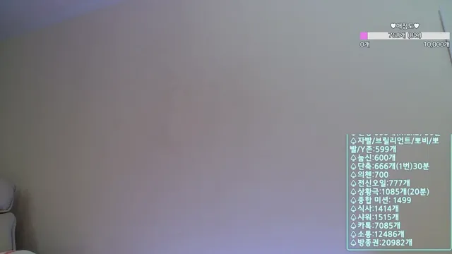 图片[6] - [Korean BJ] flora317 2026-04-18 - KBJFan