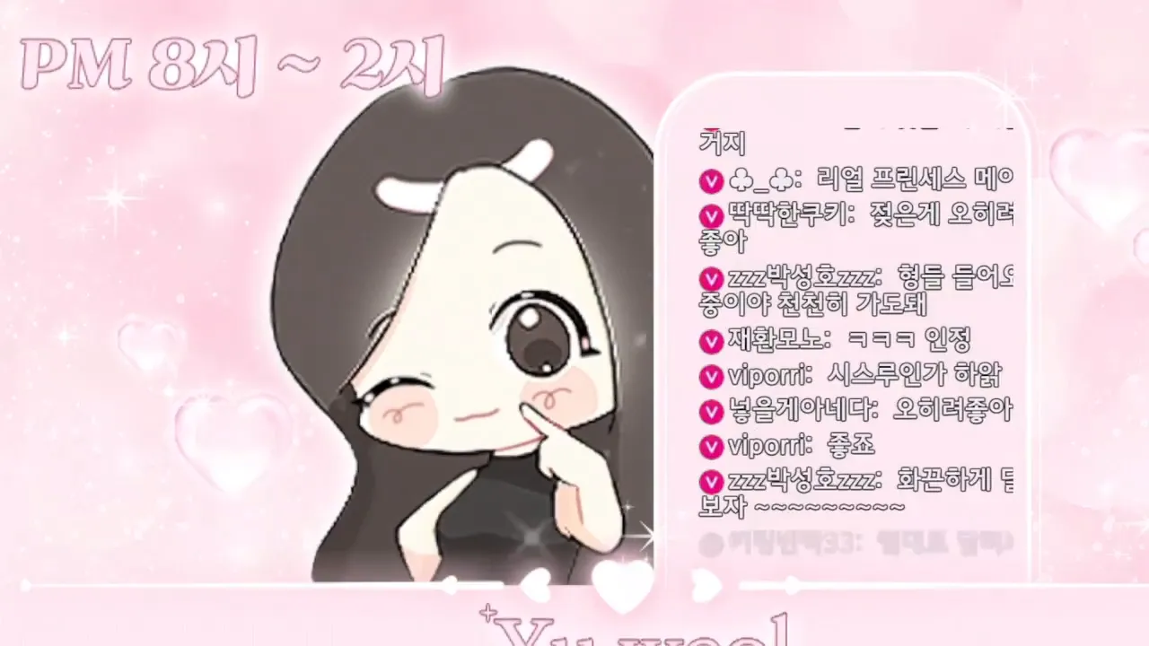 图片[8] - [Korean BJ] yourare 2024-05-09 - KBJFan