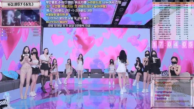 图片[14] - [Korean BJ] jinricp 2025-06-04 - KBJFan