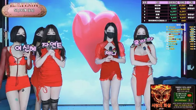 图片[9] - [Korean BJ] hicompany 2025-04-17 - KBJFan