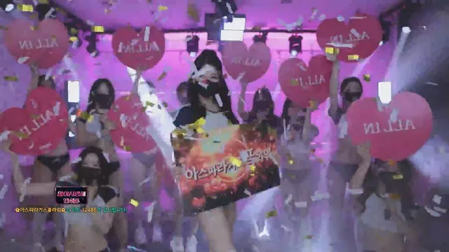 图片[3] - [Korean BJ] mscrew33 2025-08-25 - KBJFan