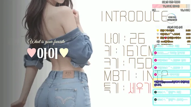 图片[2] - [Korean BJ] ah2love 2025-03-17 - KBJFan