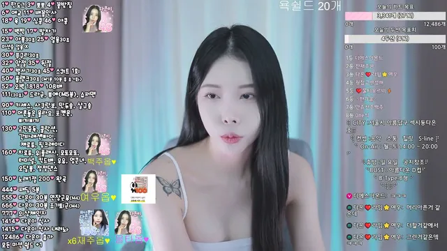 图片[5] - [Korean BJ] asdfg09875 2025-02-22 - KBJFan