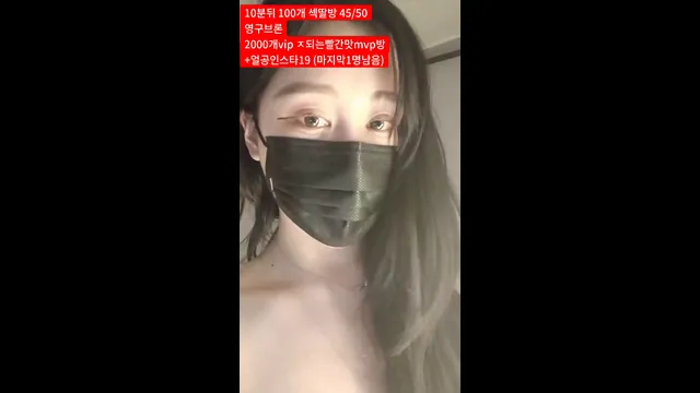 图片[6] - [Korean BJ] y0ur1n12486 2025-03-20 - KBJFan