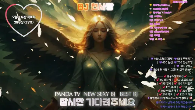 图片[5] - [Korean BJ] vkxlwkfgo09 2026-01-19 - KBJFan