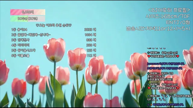 图片[7] - [Korean BJ] hfpw4i19 2025-10-09 - KBJFan