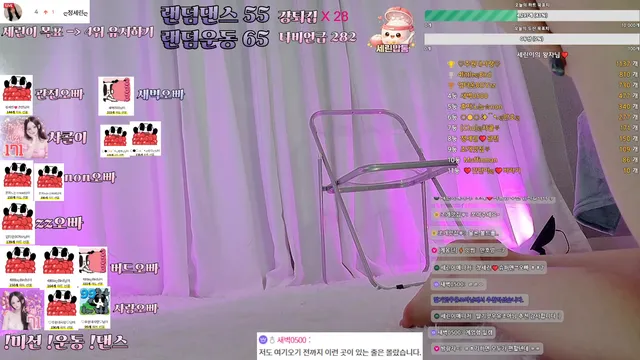 图片[1] - [Korean BJ] fkqls890 2026-01-11 - KBJFan