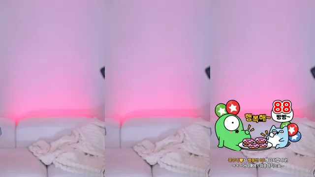 图片[4] - [Korean BJ] purelove2 2025-12-15 - KBJFan