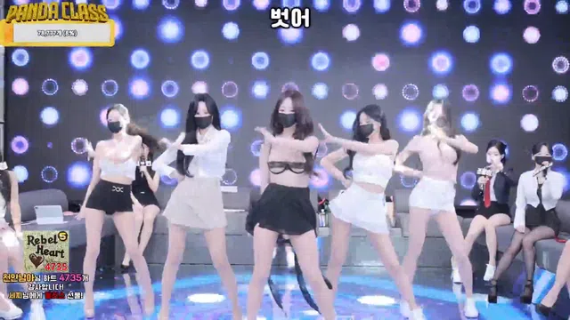 图片[14] - [Korean BJ] pandaclass 2025-04-24 - KBJFan