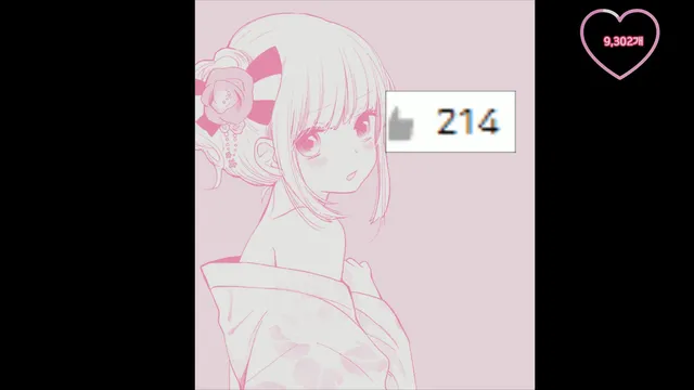 图片[2] - [Korean BJ] chuing77 2025-09-10 - KBJFan