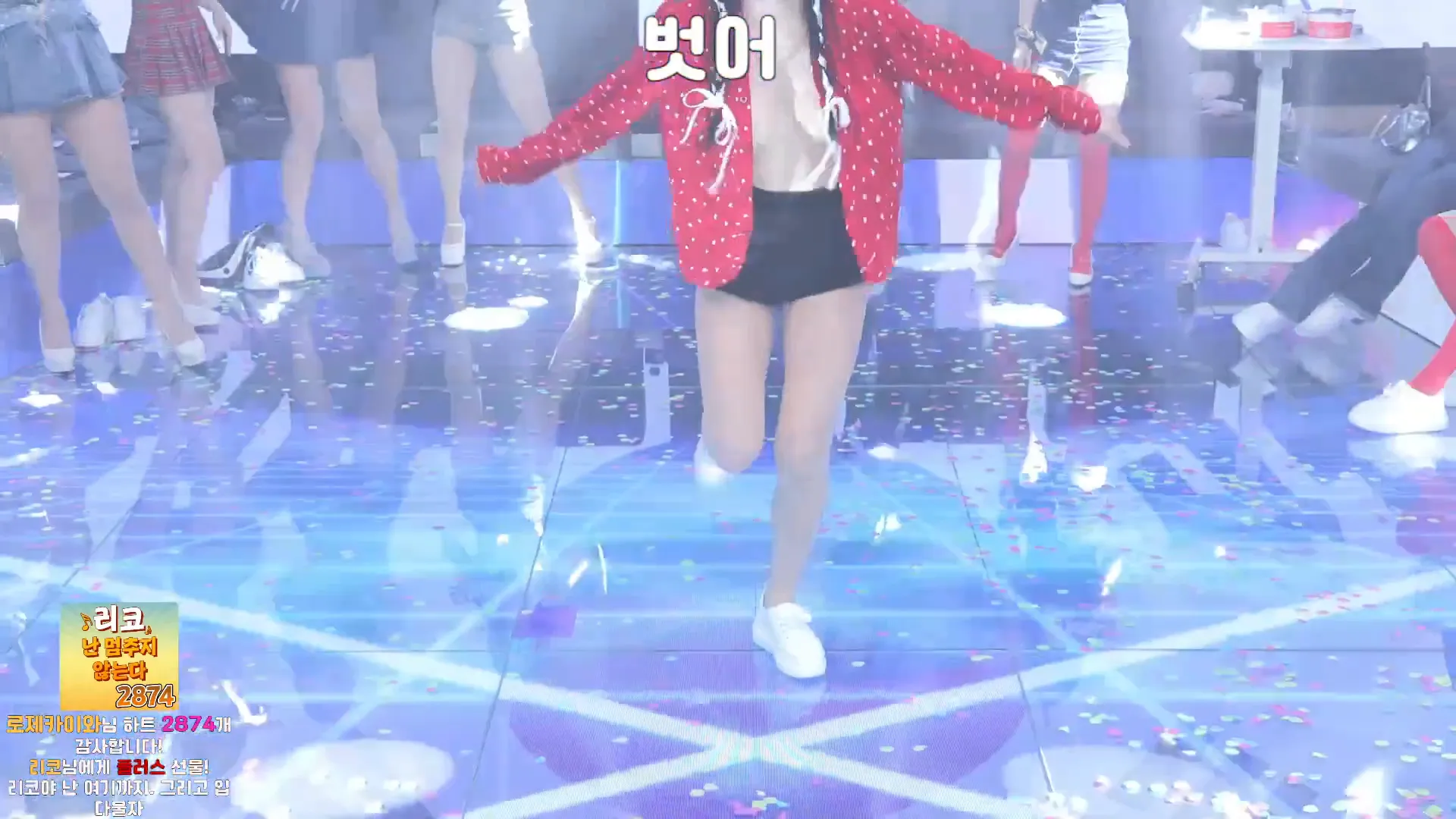 图片[13] - [Korean BJ] pandaclass 2024-09-21 - KBJFan