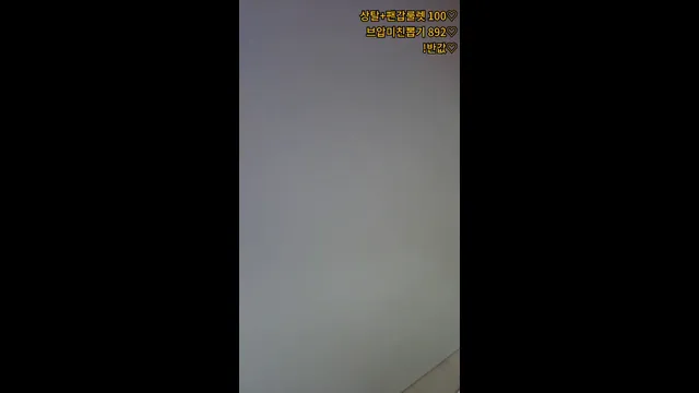 图片[1] - [Korean BJ] hayung12 2026-03-03 - KBJFan