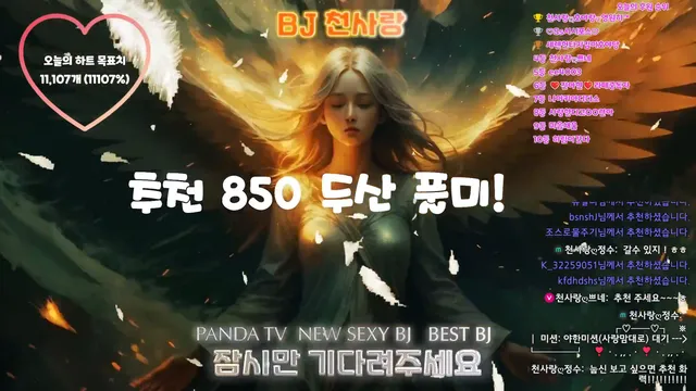 图片[3] - [Korean BJ] vkxlwkfgo09 2026-01-10 - KBJFan