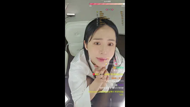 图片[7] - [Korean BJ] ella2003 2023-10-08 - KBJFan