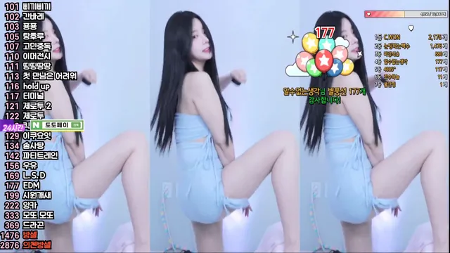 图片[5] - [Korean BJ] jjjjjeyy 2025-02-10 - KBJFan