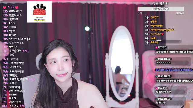 [Korean BJ] loveu22 2025-07-07 - KBJFan