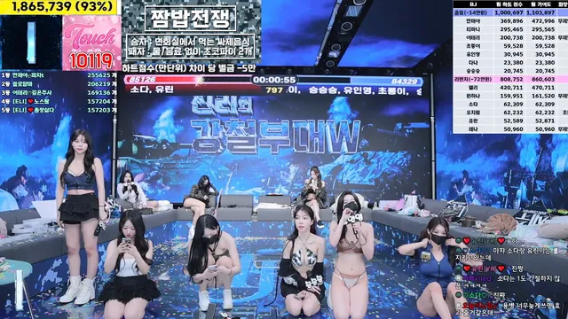 图片[71] - [Korean BJ] jinricp 2025-01-20 - KBJFan